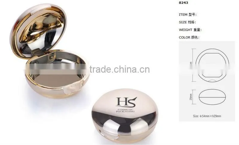 baked compact container