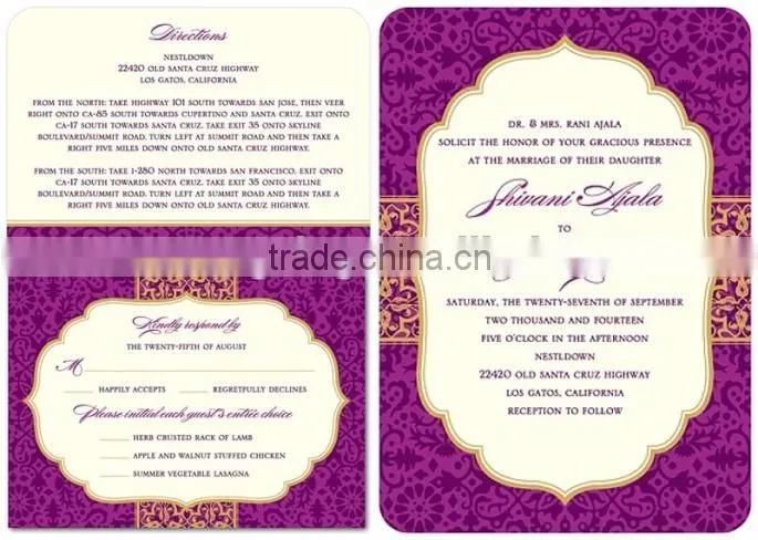 fashionable custom invitation card