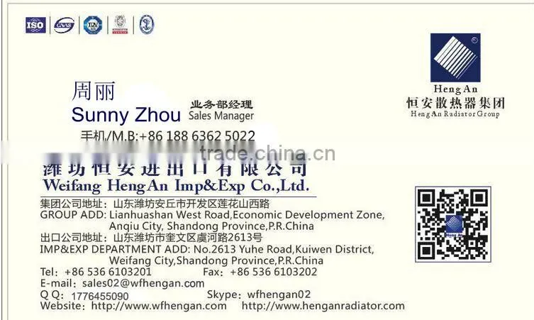 good performance dredger/cuter suction dredger