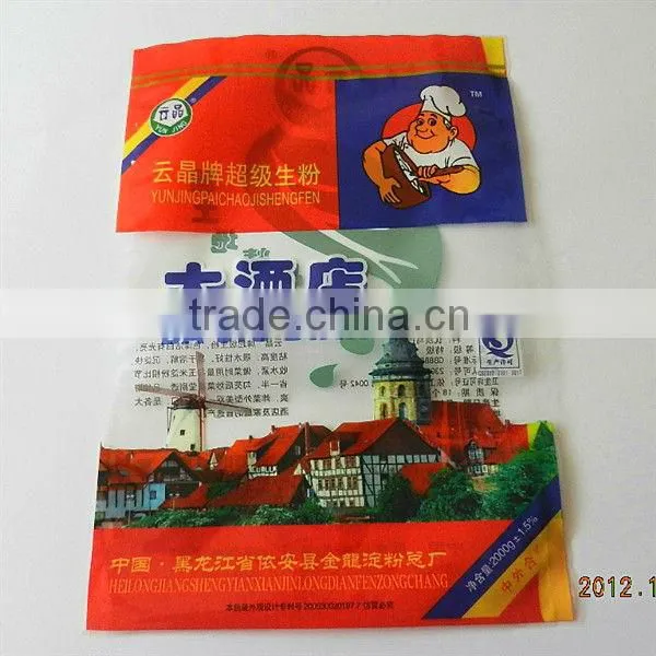 Plastic packaging bag for nutrition powder
