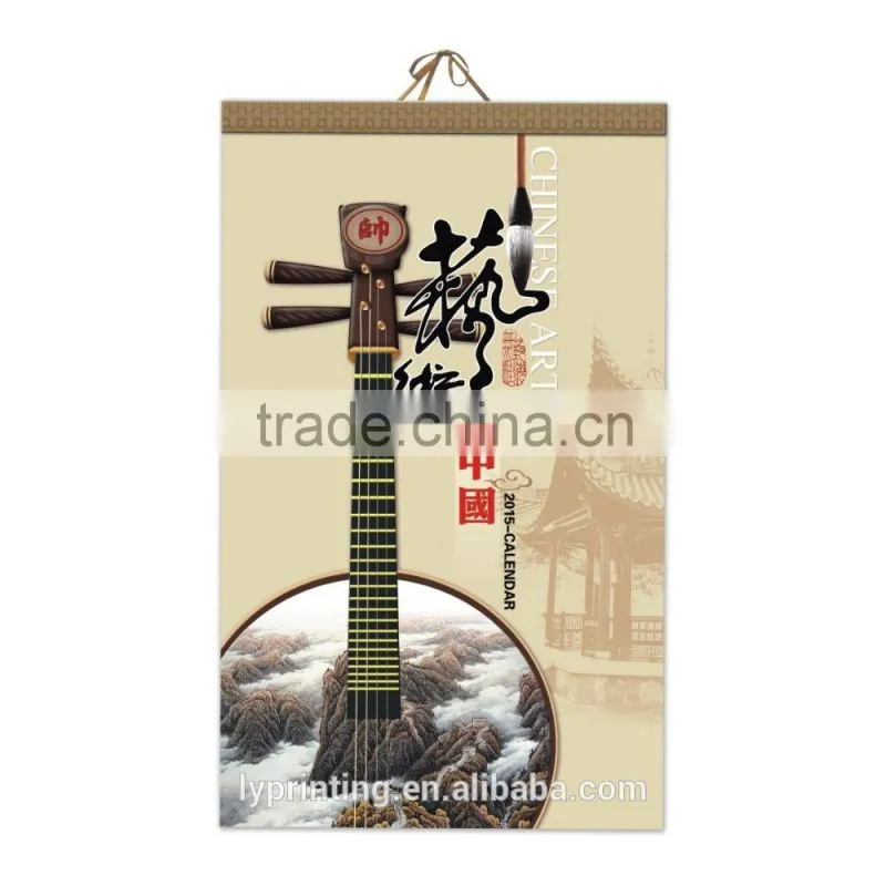2016 custom wall calendar printing LOGO printing