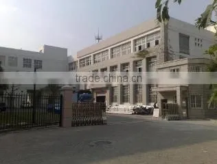 Xiamen Tonghong Packing Product Co., Ltd. company overview - view 1