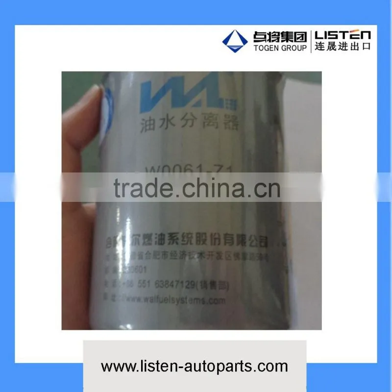 D897.01-WR oil filter for joylong van HKL6600C