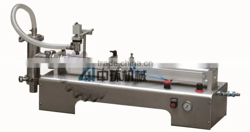 ZHDY One Head Liquid Oil Milk Filling Machine