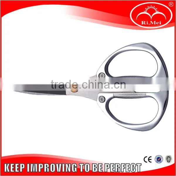 Alloy powerful scissors