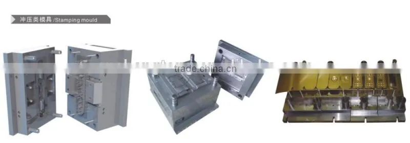 Hardware Mould