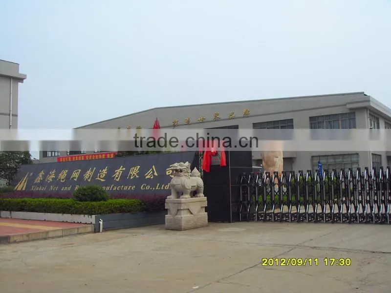Hunan Xinhai Co., Ltd. company overview - view 1