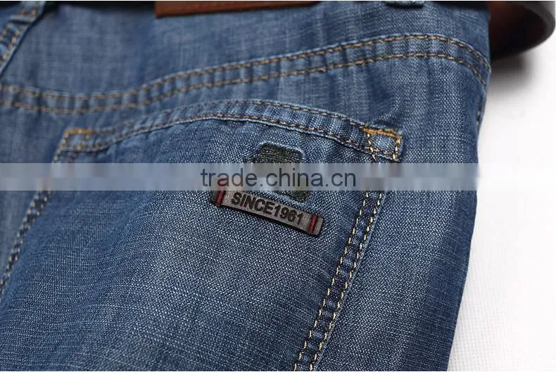 Micro elastic straight jeans