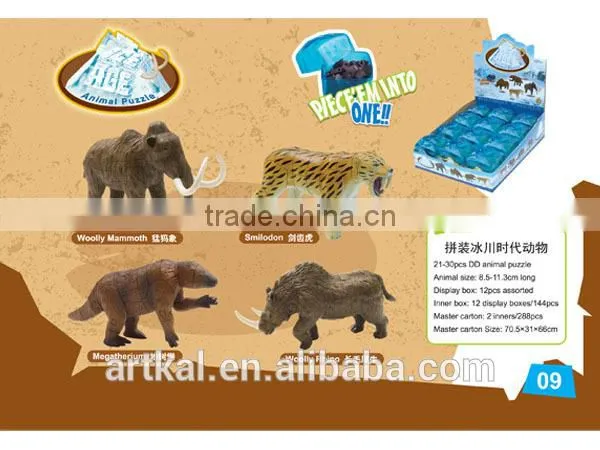 animal 3d puzzle toys tomato fish