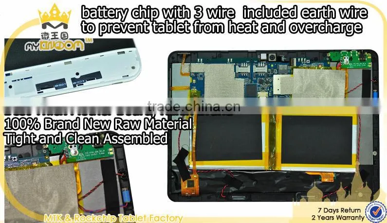 new product vatop 10.1 tablet pc chinese oem tablet pc
