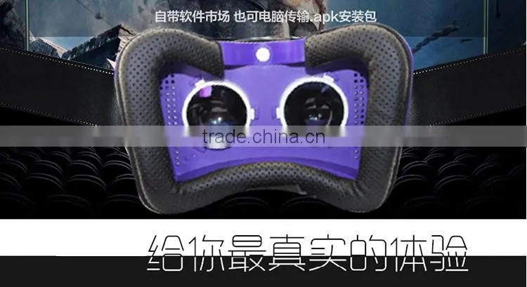 5inch 1280*780 Android 4.4 Quad core all in one VR 3D Glasses headset
