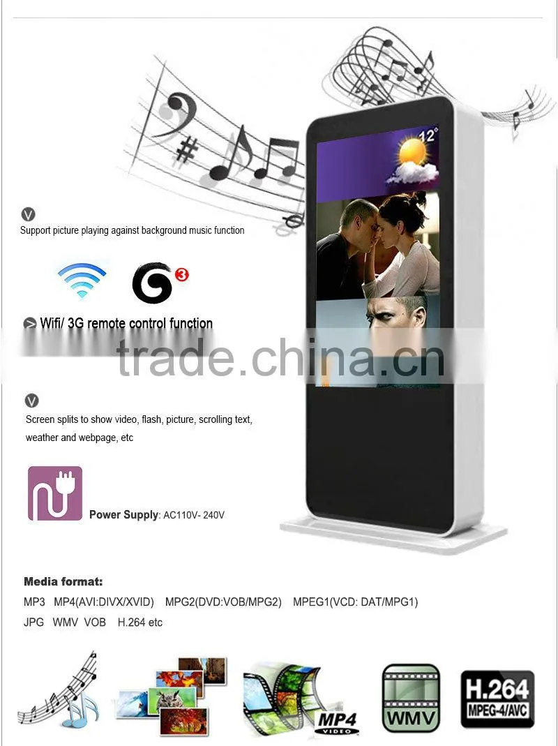 55" OEM Outdoor LCD Advertising Display