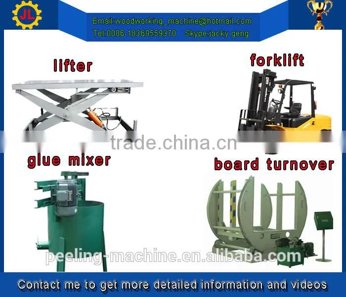 short cycle melamine plywood hot press machine