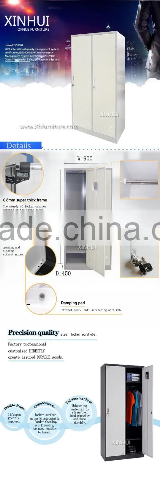 Double door steel almirah locker/Metal gym locker
