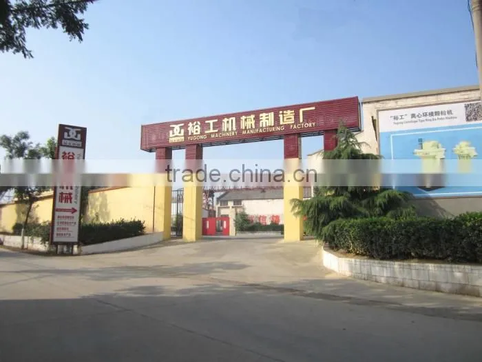 QT4-20 Semi-automatic concrete brick making machine,concrete brick machine