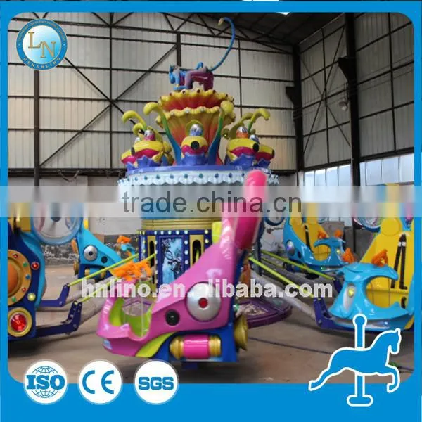 Fairground attraction kids ride Amusement park indoor ride blue star for sale