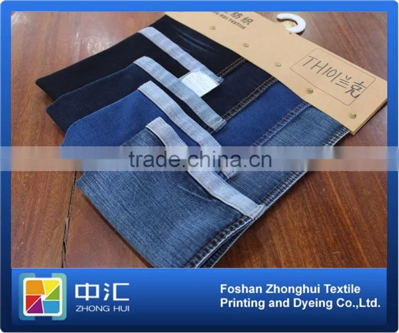 TH101 11oz Stretch & Heavy Denim Fabric Hot Sale