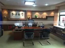 Shenzhen Kingstar Shipping Co., Ltd. company overview - view 3