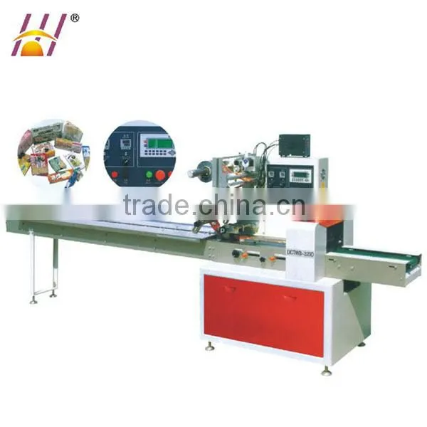 Automatic Horizontal Flow Packing Machine (Upgraded Version)