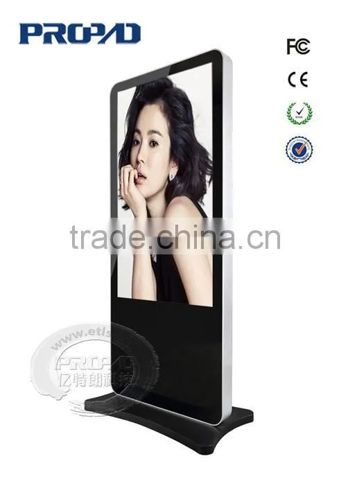Latest design indoor digital signage