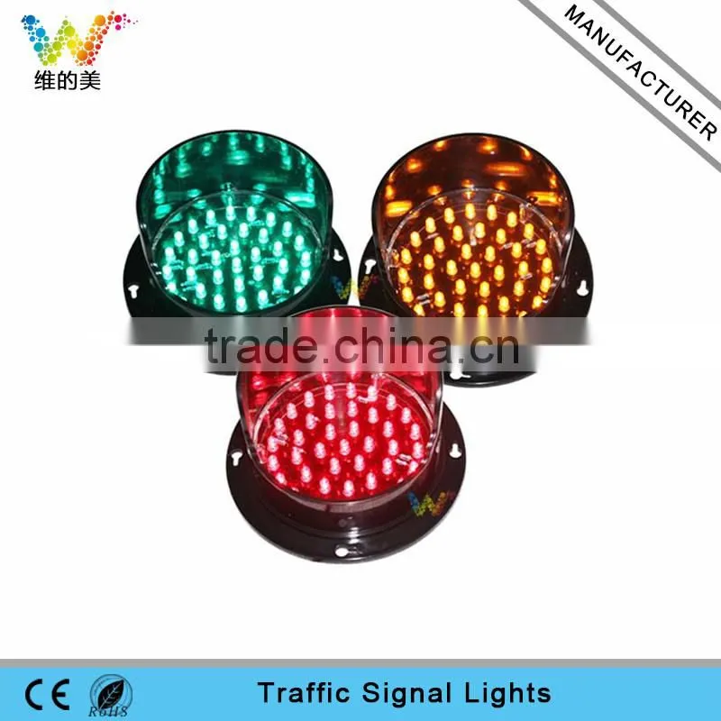 Christmas decoration lights mini red green 100mm traffic signal light
