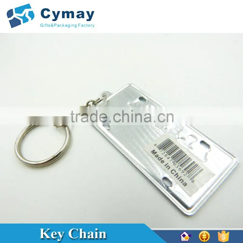 Custom metal key chain