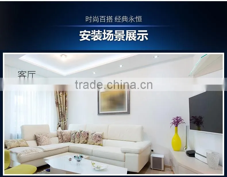 18W 6 inch led down light