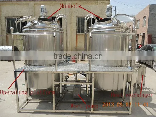500l beer fermentation tank sale OEM factory