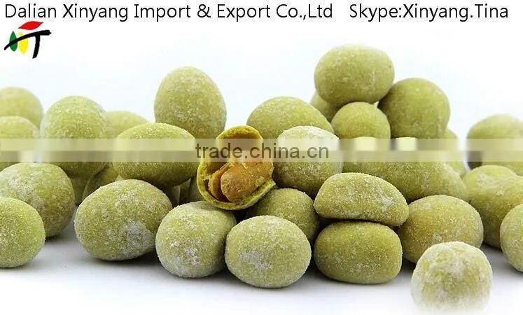Japanese traditional sugar coated peanut