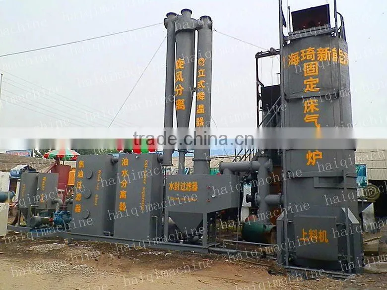 200KW biomass power plant(green to energy)