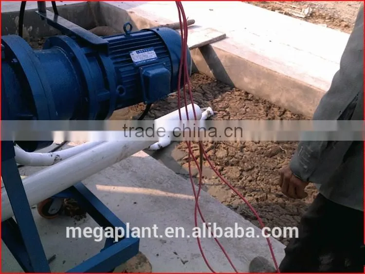 Cow Dung Dewatering Machine/sludge Dewatering Machine
