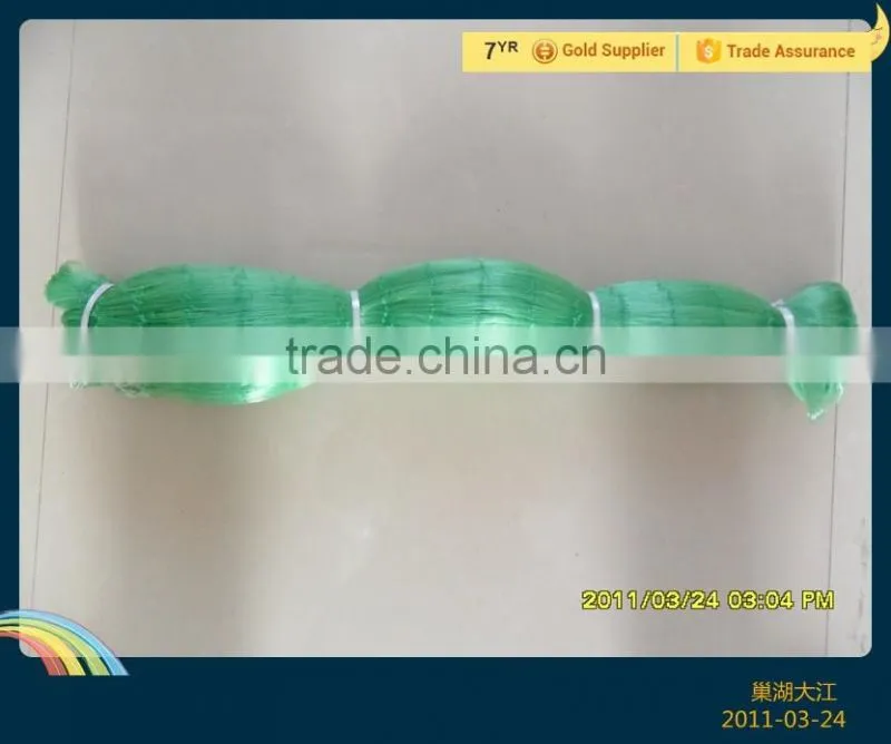 nylon monofilament fishing net