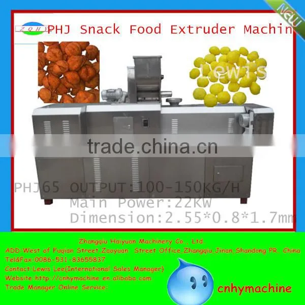 Jinan 100-150kg/h puffed snack machine ,snack food puffing machine