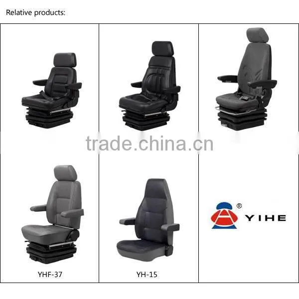 China High Quality Steel Plate With Adjusting Teeth For Tractor Seat /Excavator Seat Backrest Adjustable