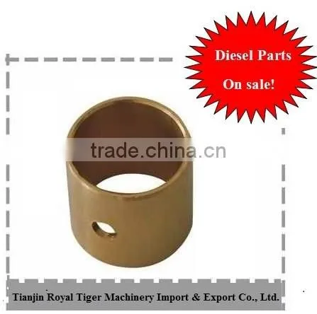 china factory hot sell con rod bush