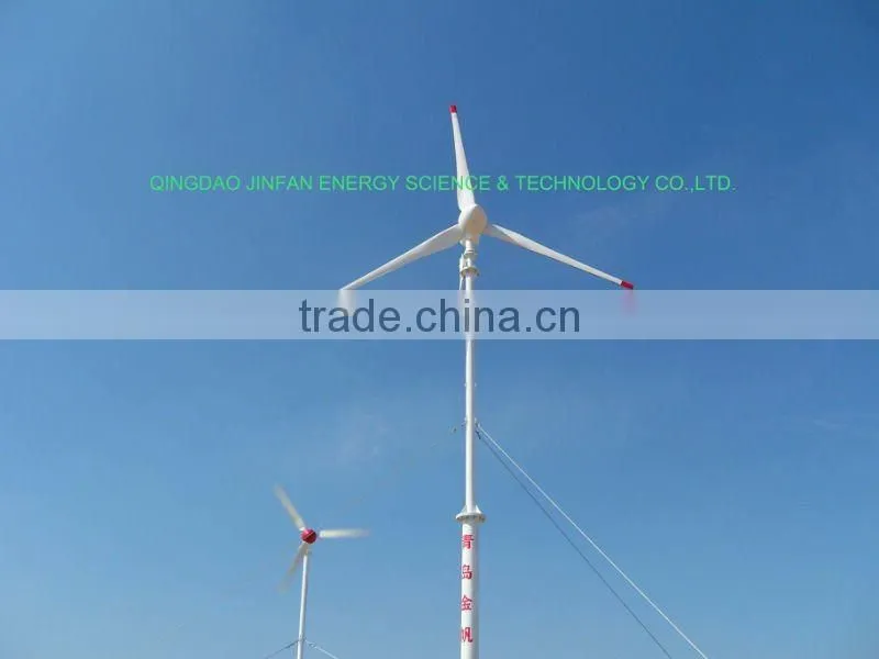1KW-30KW wind and solar hybrid power system