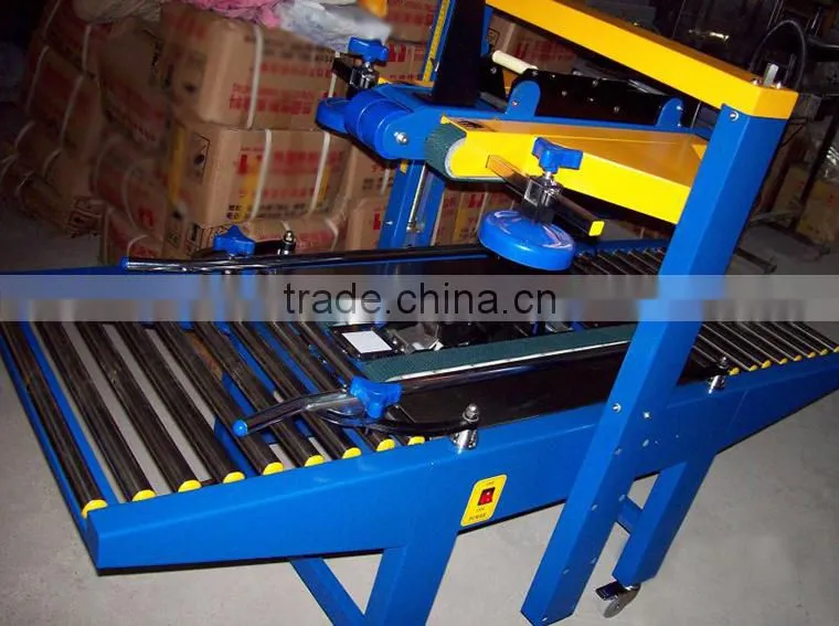 China Coal Group FXJ5050 Carton Sealing Machines