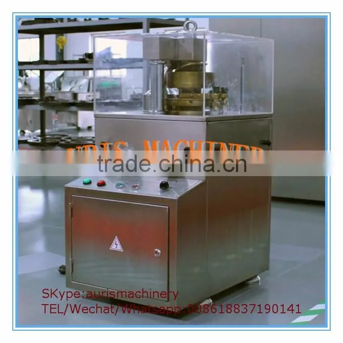 Small model automatic rotary tablet press machine for different powder