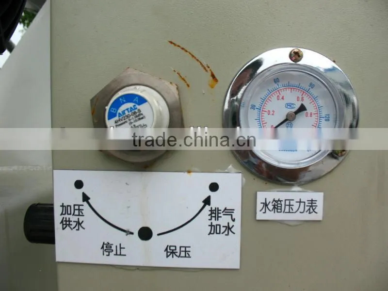 FOTON concrete mixer truck, cement mixer truck, 8~9 cbm mixer drum