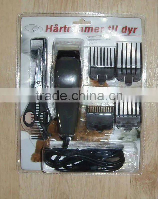 new pet cutter