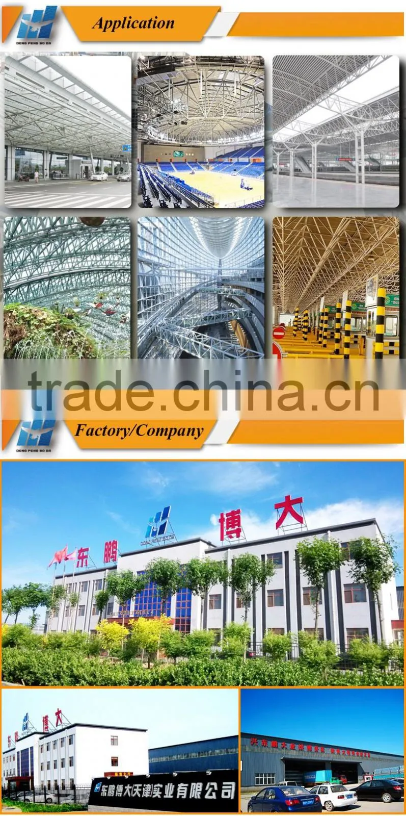 200*200*7.5mm black square steel pipe black square steel tube