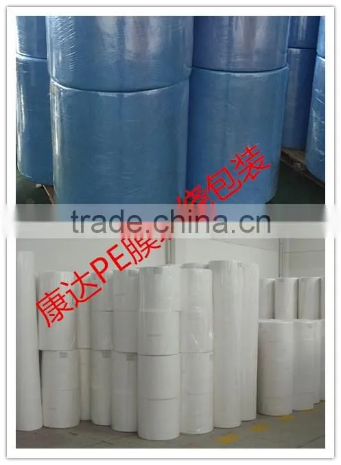 100% pp spunbonded non woven manufacturer