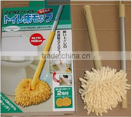 Toilet brush