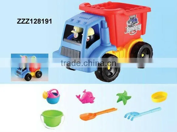 Beach Toys,Sand Toys.Children Toys,Summer Toys ZZZ128192