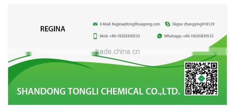 Supply dry acrylamide copolymer for drilling fluid