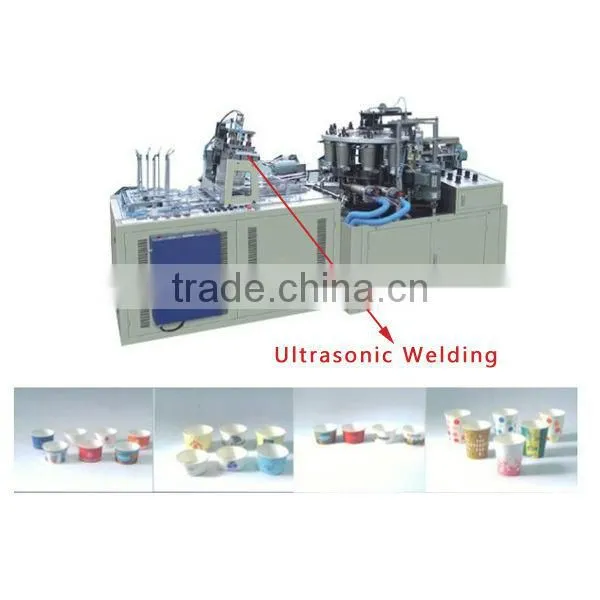 Ultrasonic welding horn for paper cup