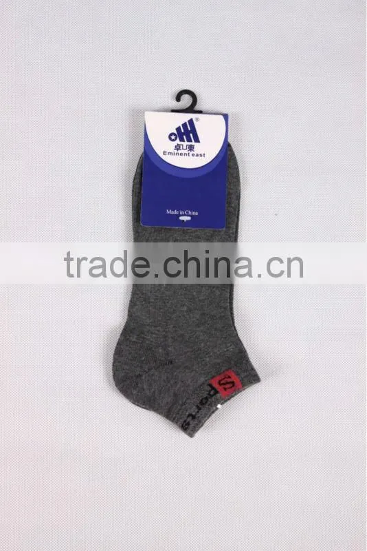 brand mens winter socks
