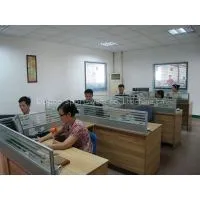 Dopoo Sportswear Co.,Ltd company overview - view 1