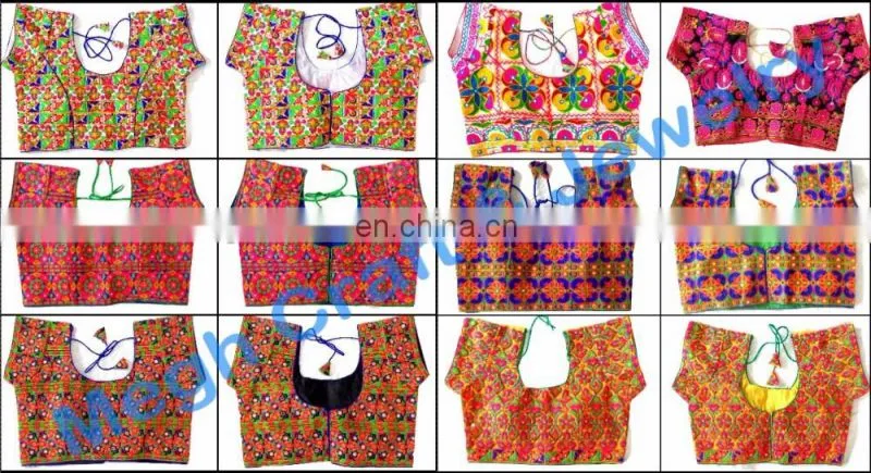 Colourful Indian vintage banjara neck yoke with embroidery and mirror work patches