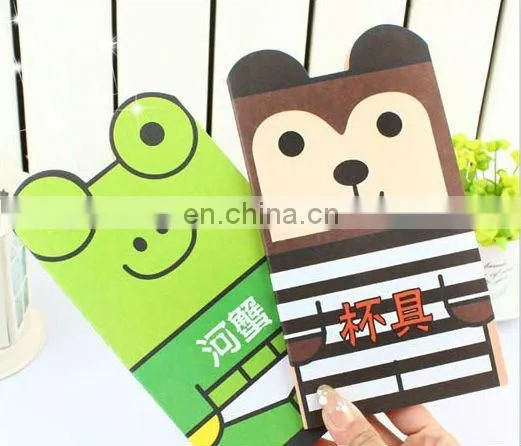 Animal Shape small card